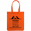 Холщовая сумка «Невыносимая», оранжевая с логотипом в Белгороде заказать по выгодной цене в кибермаркете AvroraStore