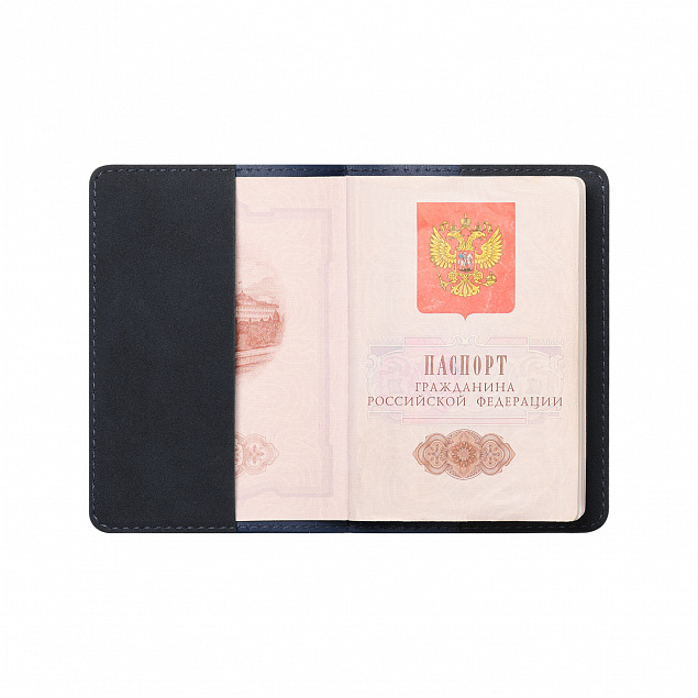 Обложка на паспорт Nuba, синяя с логотипом в Белгороде заказать по выгодной цене в кибермаркете AvroraStore