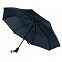 Зонт MANCHESTER складной, полуавтомат; темно-синий; D=100 см; нейлон с логотипом в Белгороде заказать по выгодной цене в кибермаркете AvroraStore