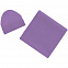 Шапка Real Talk, фиолетовая с логотипом в Белгороде заказать по выгодной цене в кибермаркете AvroraStore