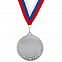Медаль Regalia, большая, серебристая с логотипом в Белгороде заказать по выгодной цене в кибермаркете AvroraStore