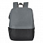 Рюкзак Eclat, серый/чёрный, 43 x 31 x 10 см, 100% полиэстер 600D с логотипом в Белгороде заказать по выгодной цене в кибермаркете AvroraStore