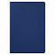 Ежедневник Portobello Trend, Spark, недатированный, синий с логотипом в Белгороде заказать по выгодной цене в кибермаркете AvroraStore