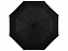 Зонт складной Ida с логотипом в Белгороде заказать по выгодной цене в кибермаркете AvroraStore