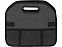 Органайзер автомобильный складной Harmony, темно-серый с логотипом в Белгороде заказать по выгодной цене в кибермаркете AvroraStore