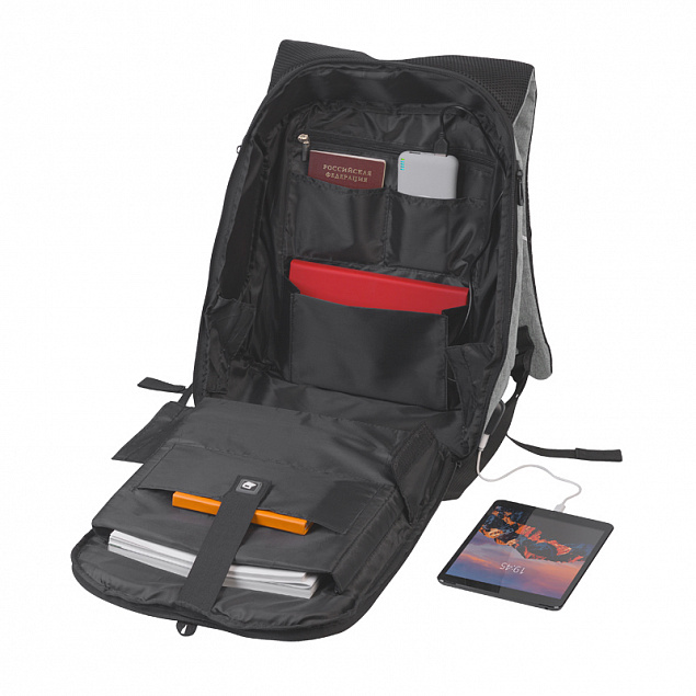 Рюкзак "Holiday" с USB разъемом и защитой от кражи с логотипом в Белгороде заказать по выгодной цене в кибермаркете AvroraStore