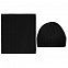 Набор Lima, черный с логотипом в Белгороде заказать по выгодной цене в кибермаркете AvroraStore