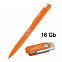 Набор ручка + флеш-карта 16 Гб в футляре, оранжевый, покрытие soft touch с логотипом в Белгороде заказать по выгодной цене в кибермаркете AvroraStore