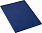 Обложка для паспорта Twill, синяя с логотипом в Белгороде заказать по выгодной цене в кибермаркете AvroraStore