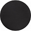 Сервировочная салфетка Satiness, круглая, черная с логотипом в Белгороде заказать по выгодной цене в кибермаркете AvroraStore
