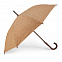 Ультралегкий 21-дюймовый зонт с чехлом,белый с логотипом в Белгороде заказать по выгодной цене в кибермаркете AvroraStore