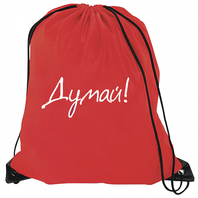 Рюкзак PROMO с логотипом в Белгороде заказать по выгодной цене в кибермаркете AvroraStore
