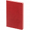 Ежедневник Minimal, недатированный, красный с логотипом в Белгороде заказать по выгодной цене в кибермаркете AvroraStore