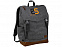 Рюкзак "Campster" для ноутбука 15" с логотипом в Белгороде заказать по выгодной цене в кибермаркете AvroraStore