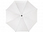 Зонт-трость Радуга, белый с логотипом в Белгороде заказать по выгодной цене в кибермаркете AvroraStore