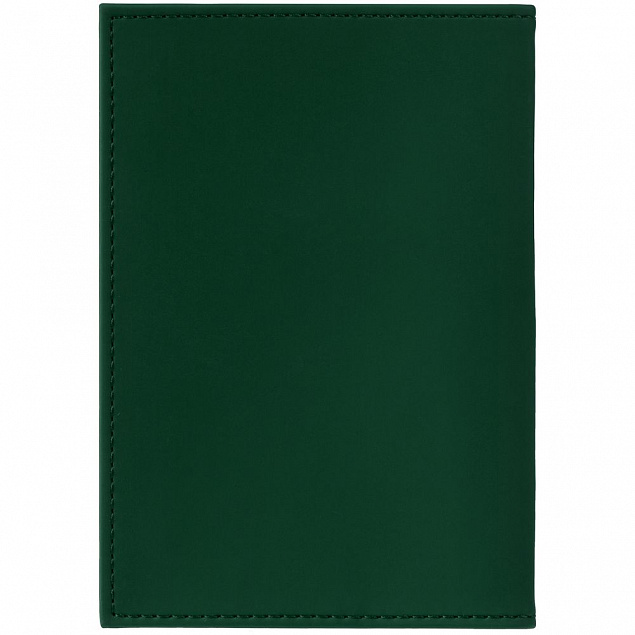 Обложка для паспорта Shall, зеленая с логотипом в Белгороде заказать по выгодной цене в кибермаркете AvroraStore