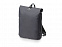 Рюкзак Glaze для ноутбука 15'' с логотипом в Белгороде заказать по выгодной цене в кибермаркете AvroraStore