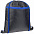Детский рюкзак Novice, серый с синим с логотипом в Белгороде заказать по выгодной цене в кибермаркете AvroraStore