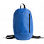 Рюкзак Rush, синий, 40 x 24 см, 100% полиэстер 600D с логотипом в Белгороде заказать по выгодной цене в кибермаркете AvroraStore