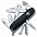 Офицерский нож CLIMBER 91, прозрачный серебристый с логотипом в Белгороде заказать по выгодной цене в кибермаркете AvroraStore