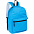 Рюкзак Manifest Color из светоотражающей ткани, синий с логотипом в Белгороде заказать по выгодной цене в кибермаркете AvroraStore