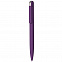 Ручка шариковая "Jupiter", фиолетовый, покрытие soft touch с логотипом в Белгороде заказать по выгодной цене в кибермаркете AvroraStore