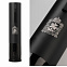 Набор для вина с электрическим штопором Sacramento, черный с логотипом в Белгороде заказать по выгодной цене в кибермаркете AvroraStore