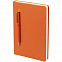 Ежедневник Magnet Shall с ручкой, оранжевый с логотипом в Белгороде заказать по выгодной цене в кибермаркете AvroraStore