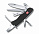 Солдатский нож с фиксатором лезвия OUTRIDER, черный с логотипом в Белгороде заказать по выгодной цене в кибермаркете AvroraStore