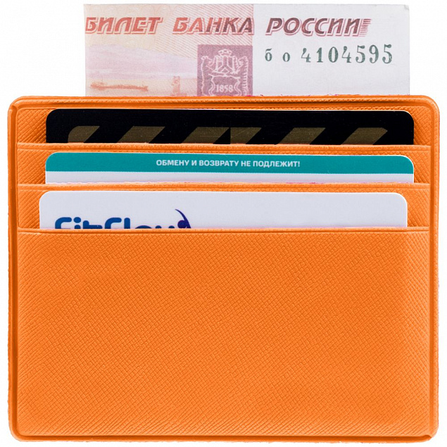 Чехол для карточек Devon, оранжевый с логотипом в Белгороде заказать по выгодной цене в кибермаркете AvroraStore