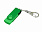 USB 2.0- флешка промо на 32 Гб с поворотным механизмом и однотонным металлическим клипом с логотипом в Белгороде заказать по выгодной цене в кибермаркете AvroraStore