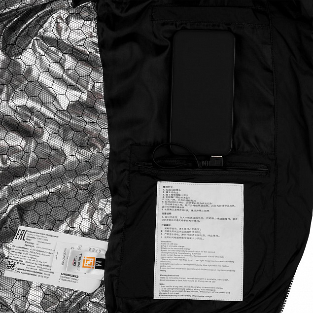 Куртка с подогревом Thermalli Chamonix, черная с логотипом в Белгороде заказать по выгодной цене в кибермаркете AvroraStore