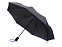 Зонт складной «Motley» с цветными спицами с логотипом в Белгороде заказать по выгодной цене в кибермаркете AvroraStore