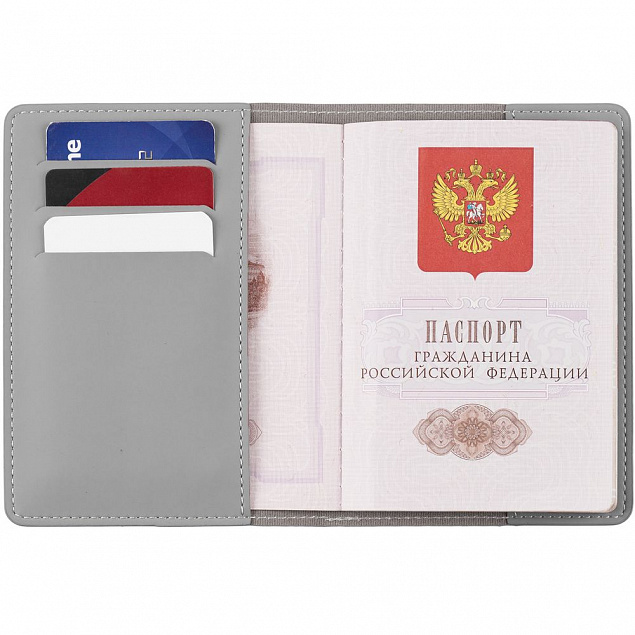 Обложка для паспорта Shall Simple, серый с логотипом в Белгороде заказать по выгодной цене в кибермаркете AvroraStore