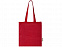 Эко-сумка «Madras», 7 л с логотипом в Белгороде заказать по выгодной цене в кибермаркете AvroraStore