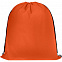 Рюкзак Grab It, оранжевый с логотипом в Белгороде заказать по выгодной цене в кибермаркете AvroraStore