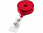 Роллер-клип Lech, красный с логотипом в Белгороде заказать по выгодной цене в кибермаркете AvroraStore