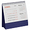 Календарь настольный Nettuno, синий с логотипом в Белгороде заказать по выгодной цене в кибермаркете AvroraStore