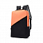 Рюкзак Quiz - Оранжевый OO с логотипом в Белгороде заказать по выгодной цене в кибермаркете AvroraStore