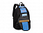 Рюкзак школьный с логотипом в Белгороде заказать по выгодной цене в кибермаркете AvroraStore