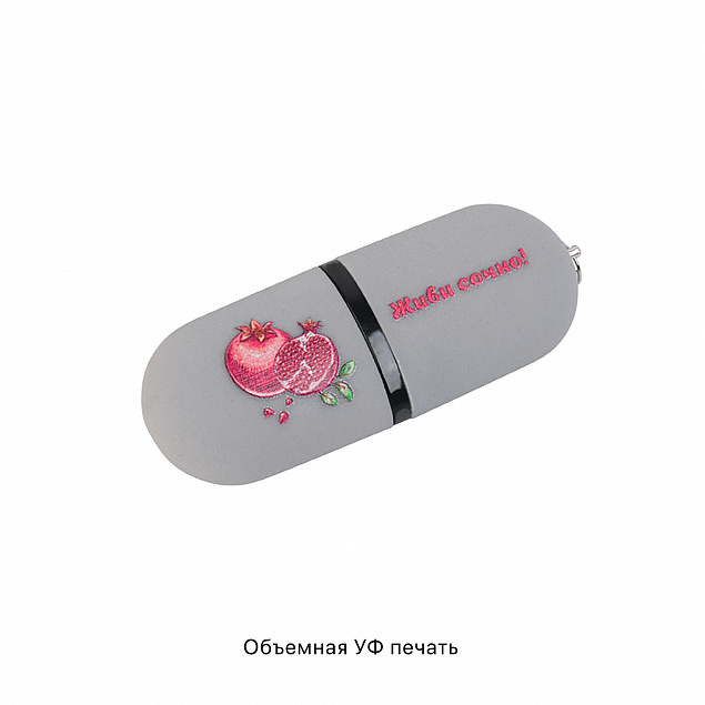 Флеш-карта "Камень" с покрытием soft grip в футляре, объем памяти 16GB с логотипом в Белгороде заказать по выгодной цене в кибермаркете AvroraStore