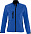Куртка женская на молнии ROXY 340 ярко-синяя с логотипом в Белгороде заказать по выгодной цене в кибермаркете AvroraStore