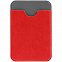 Чехол для карты на телефон Devon, красный с серым с логотипом в Белгороде заказать по выгодной цене в кибермаркете AvroraStore