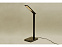 Настольная лампа с функцией беспроводной зарядки «Starline» с логотипом в Белгороде заказать по выгодной цене в кибермаркете AvroraStore