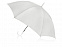 Зонт-трость Яркость с логотипом в Белгороде заказать по выгодной цене в кибермаркете AvroraStore