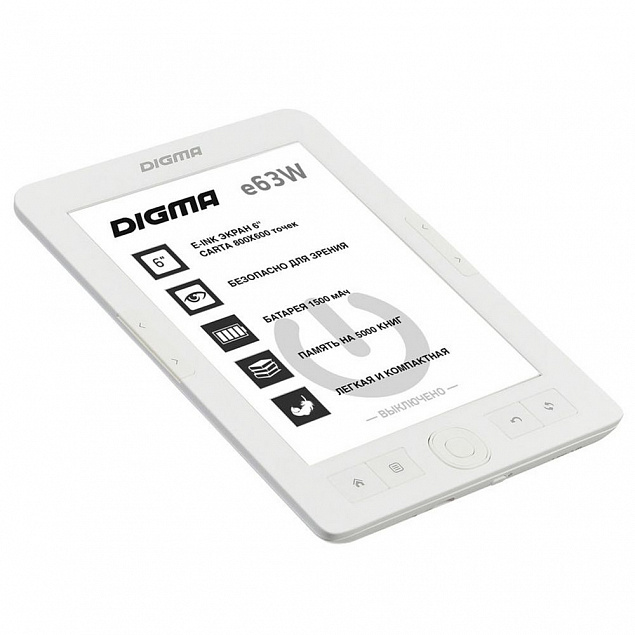 Электронная книга Digma E63W, белая с логотипом в Белгороде заказать по выгодной цене в кибермаркете AvroraStore