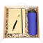 Подарочный набор Николета, (синий) с логотипом в Белгороде заказать по выгодной цене в кибермаркете AvroraStore