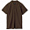 Рубашка поло мужская SUMMER 170, темно-фиолетовая с логотипом в Белгороде заказать по выгодной цене в кибермаркете AvroraStore