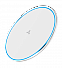 Беспроводное зарядное устройство ACCESSTYLE STONE 15W,  белый с логотипом в Белгороде заказать по выгодной цене в кибермаркете AvroraStore