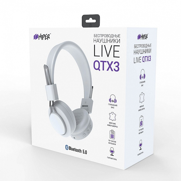 Наушники головные беспроводные Hiper LIVE QTX3, белые с логотипом в Белгороде заказать по выгодной цене в кибермаркете AvroraStore